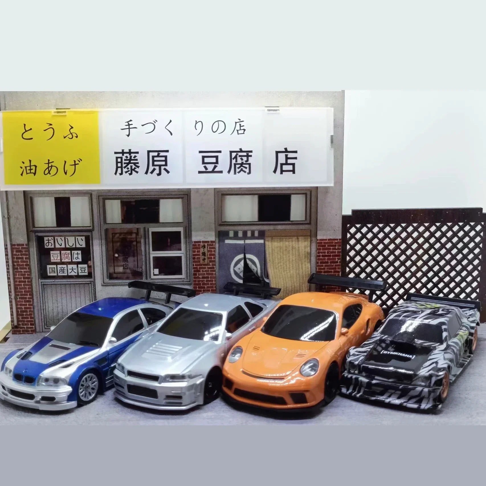 1:43 Scale 2.4G 4WD RC Drift Car - High-Speed Remote Control Racing Model
