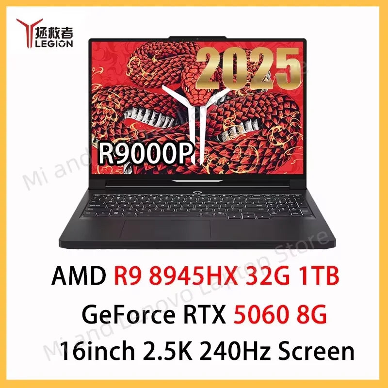 Lenovo Legion R9000P Gaming Laptop (2025) - AMD Ryzen 9 8945HX, RTX 5060/5070, 32GB RAM, 1TB SSD, 16" 2.5K 240Hz Display