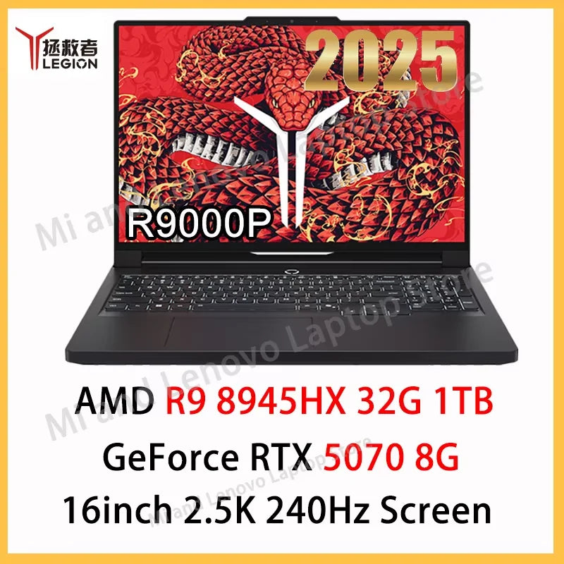 Lenovo Legion R9000P Gaming Laptop (2025) - AMD Ryzen 9 8945HX, RTX 5060/5070, 32GB RAM, 1TB SSD, 16" 2.5K 240Hz Display